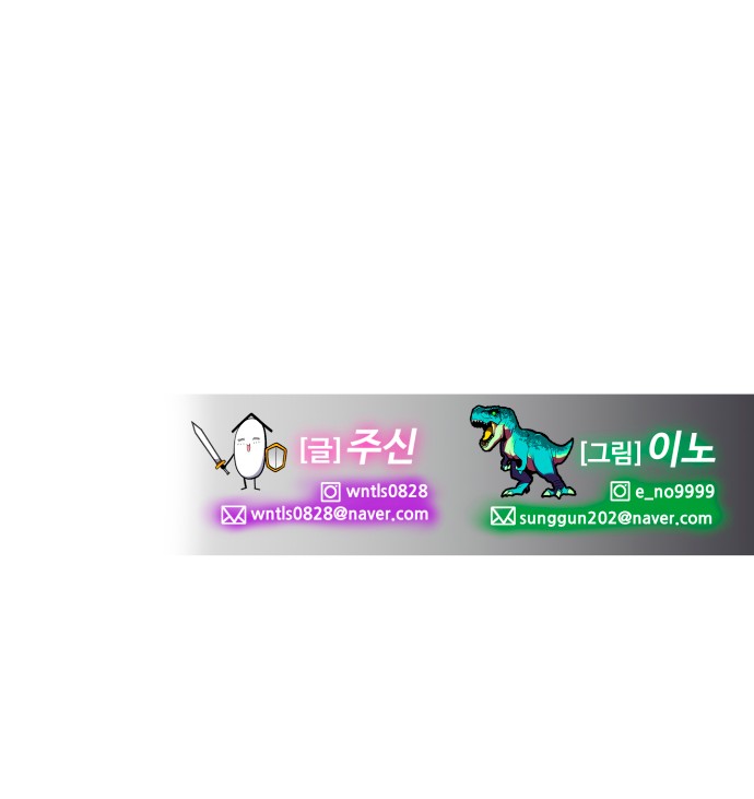 113 페이지