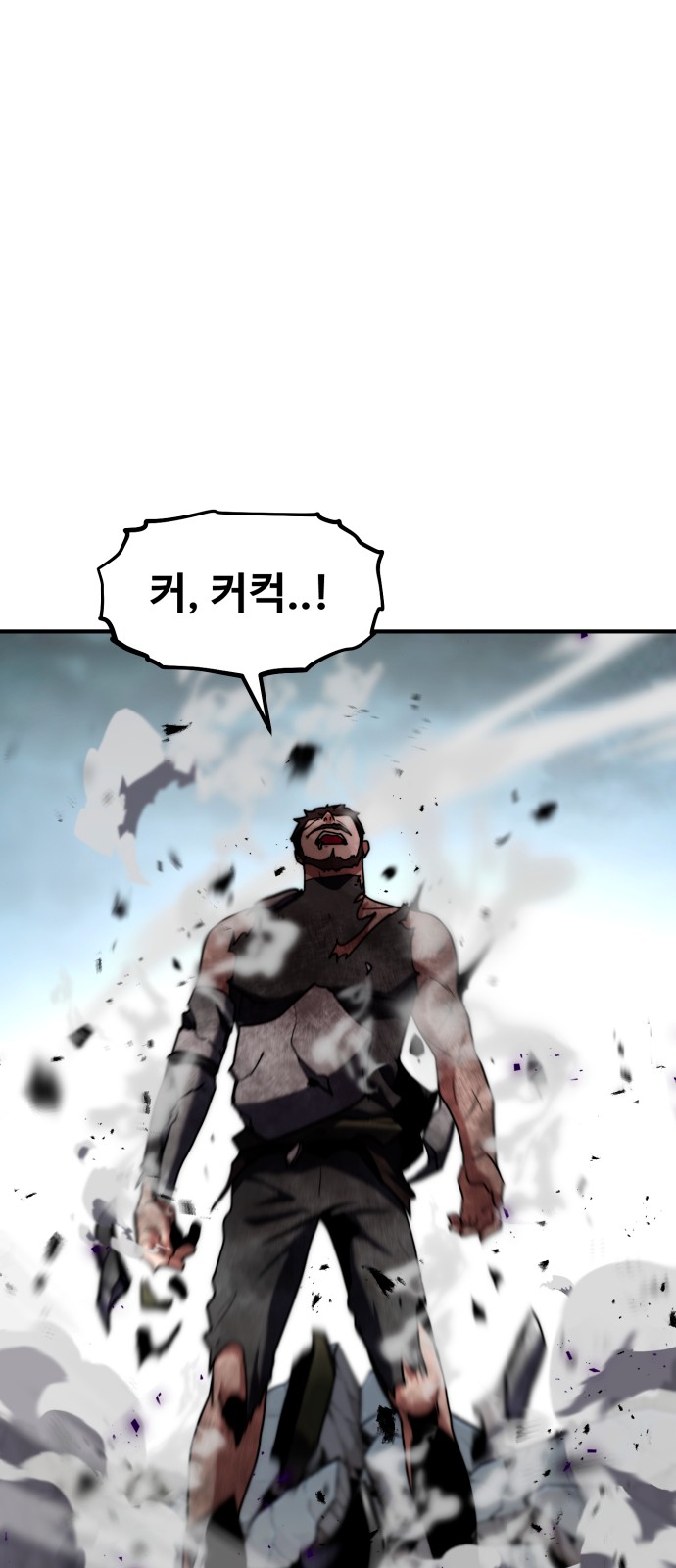 94 페이지