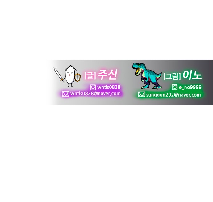 112 페이지