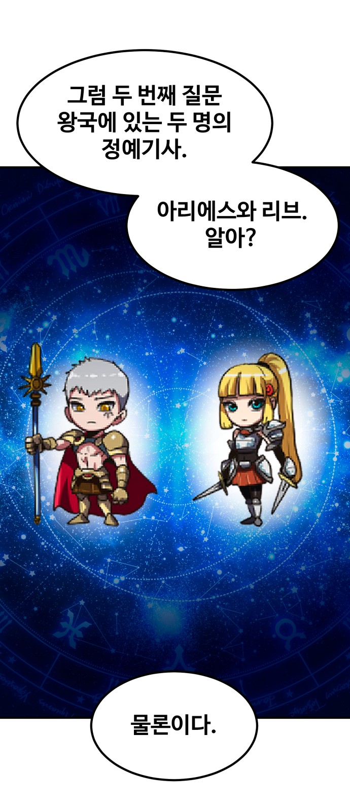 21 페이지