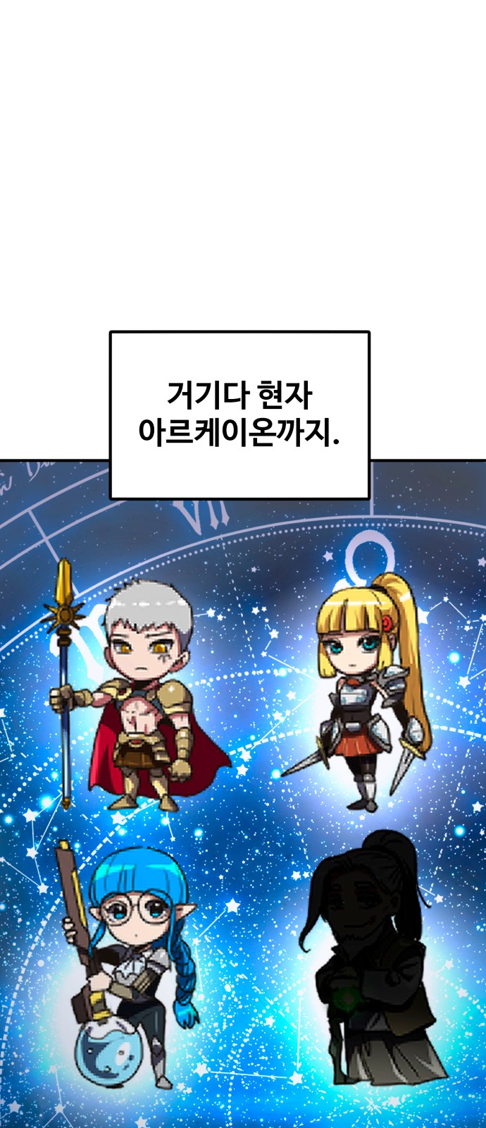 51 페이지