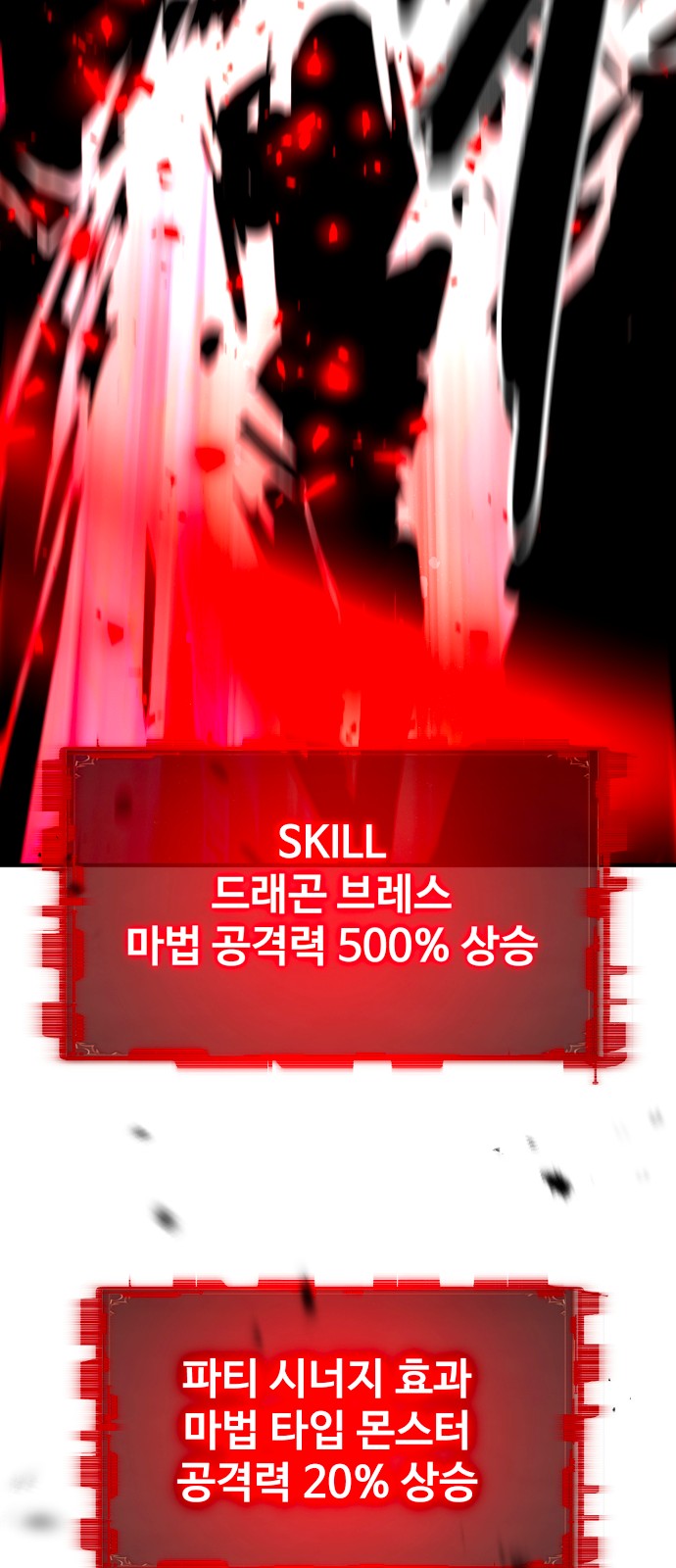 95 페이지
