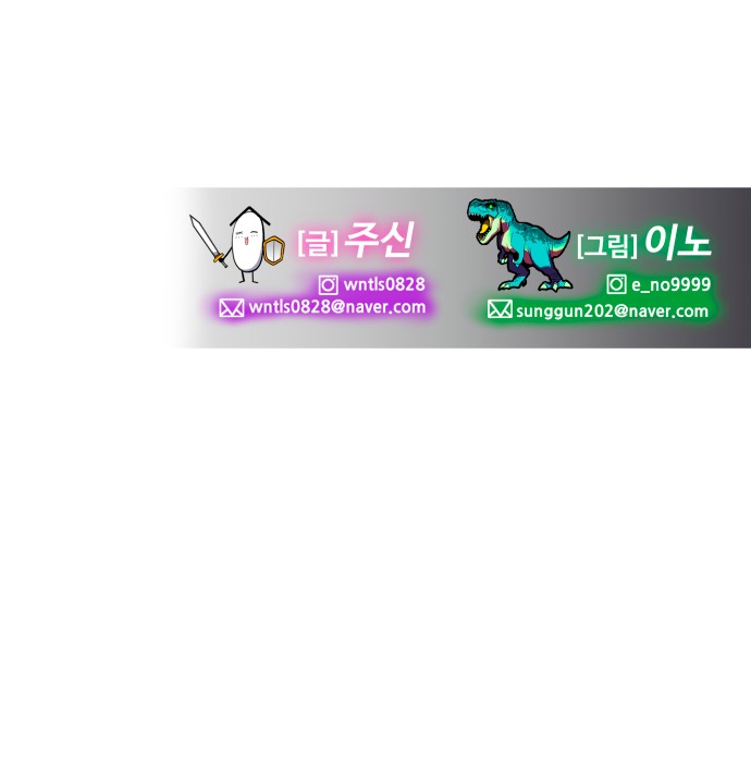 112 페이지