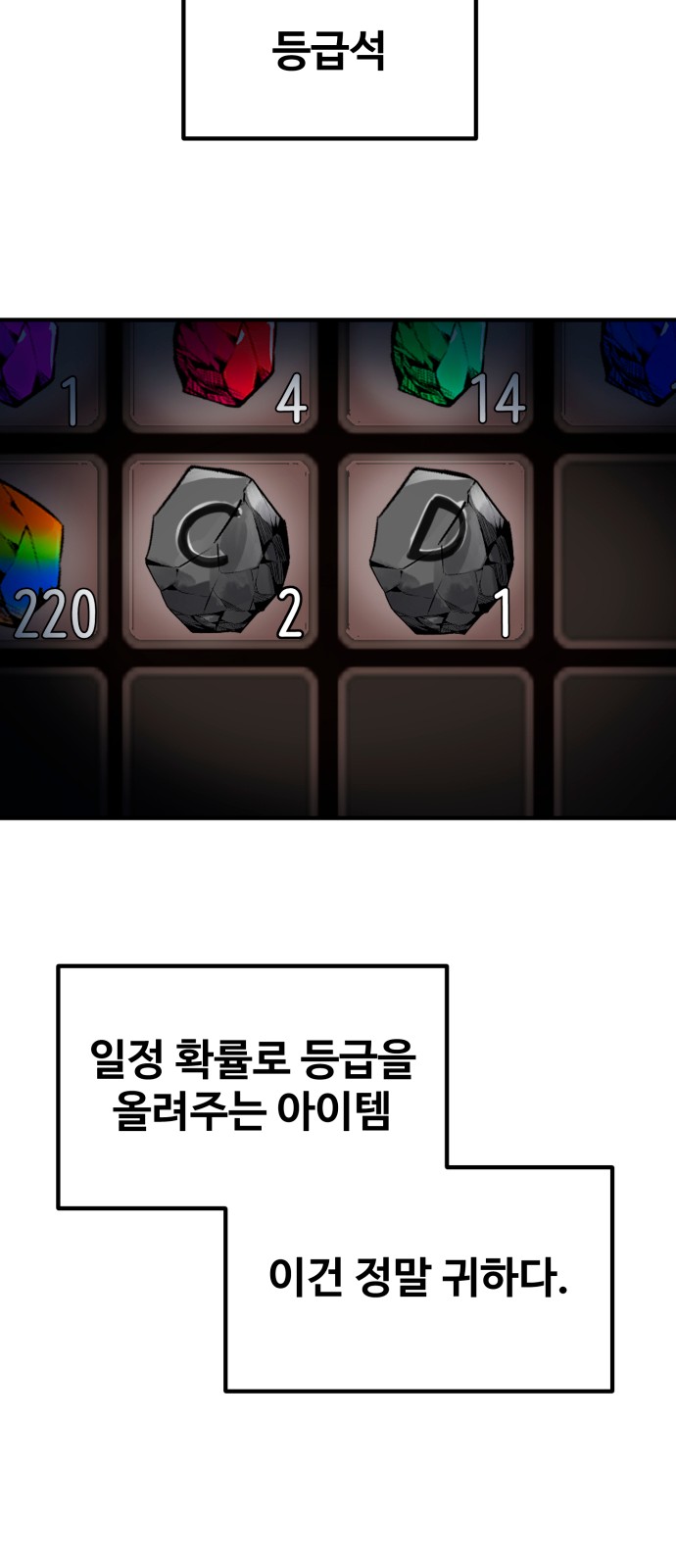 83 페이지