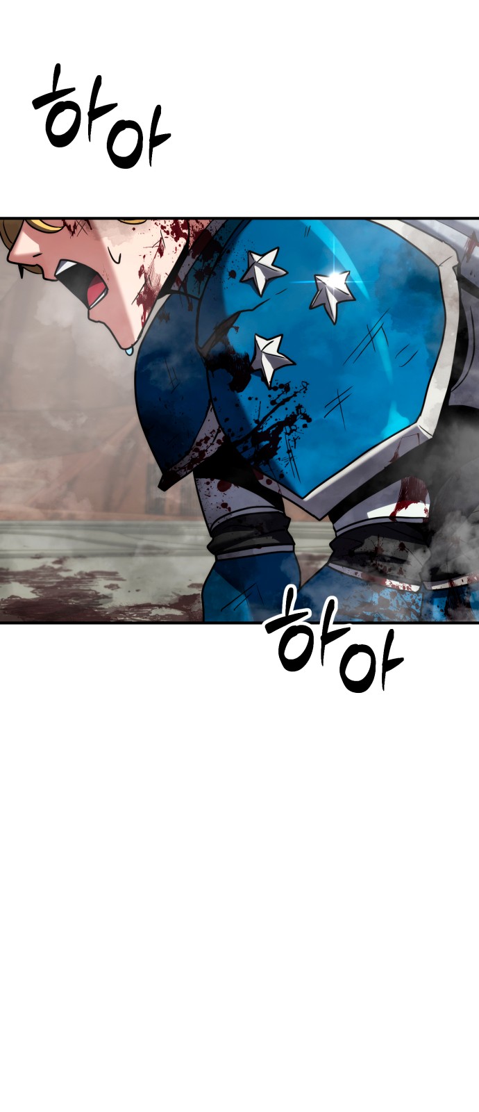 90 페이지