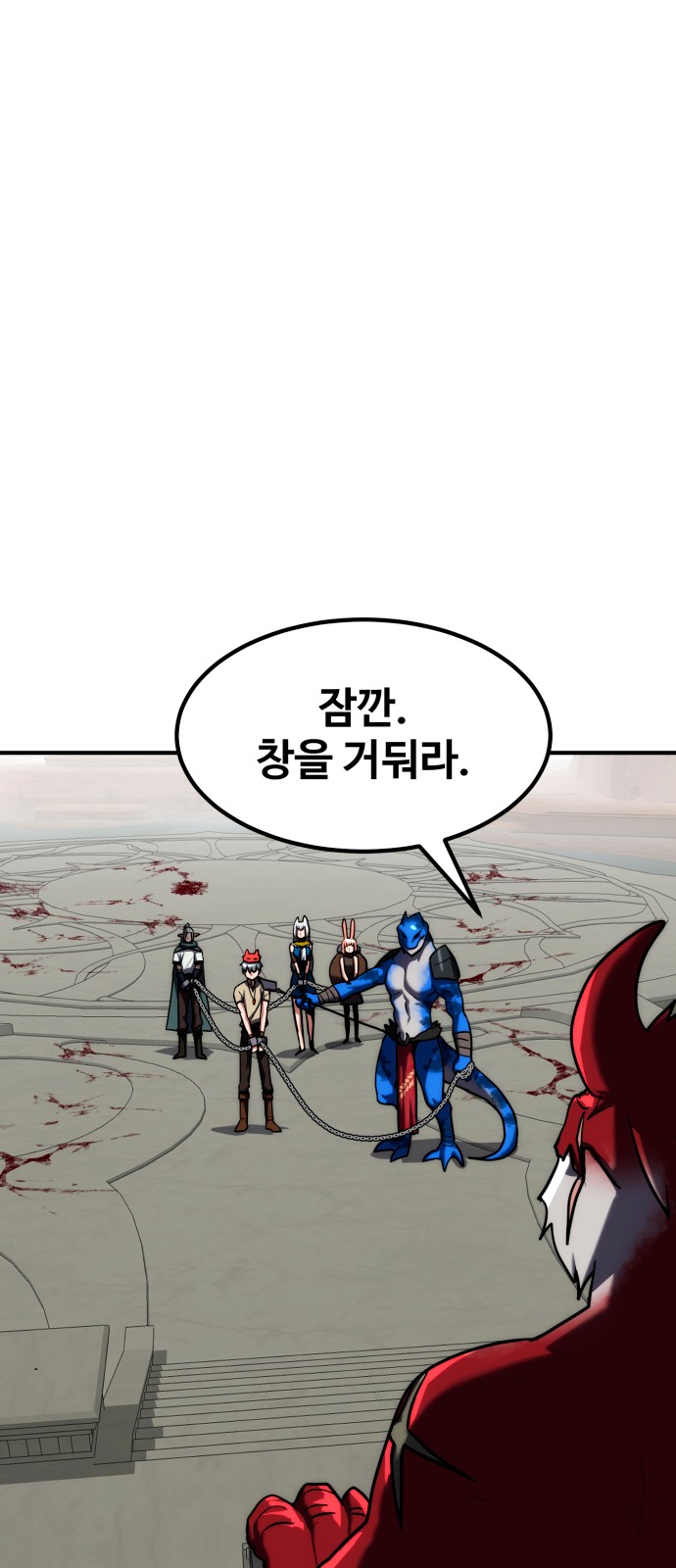 47 페이지