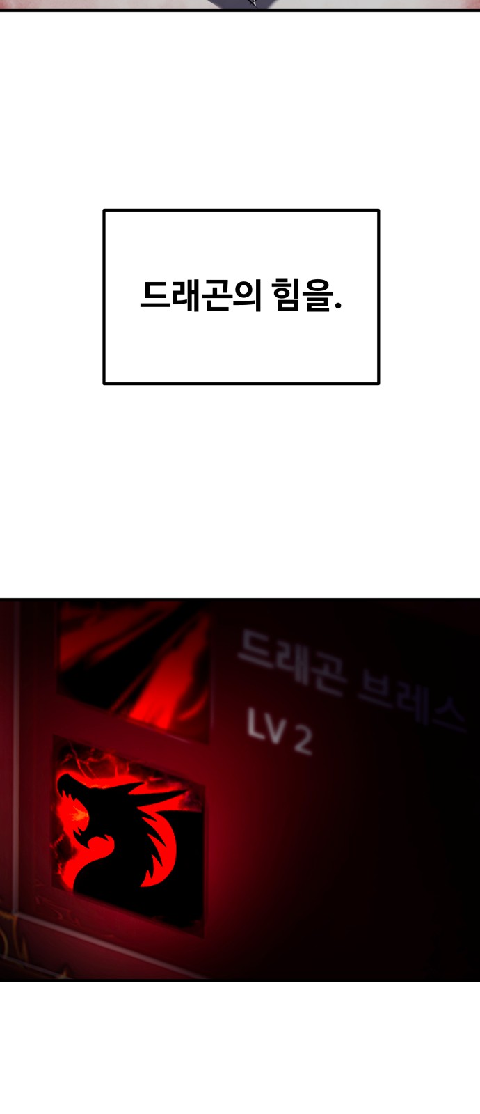 96 페이지