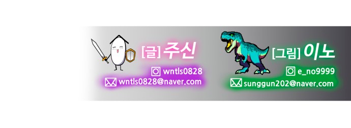 97 페이지