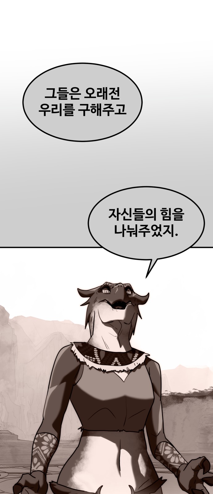 107 페이지