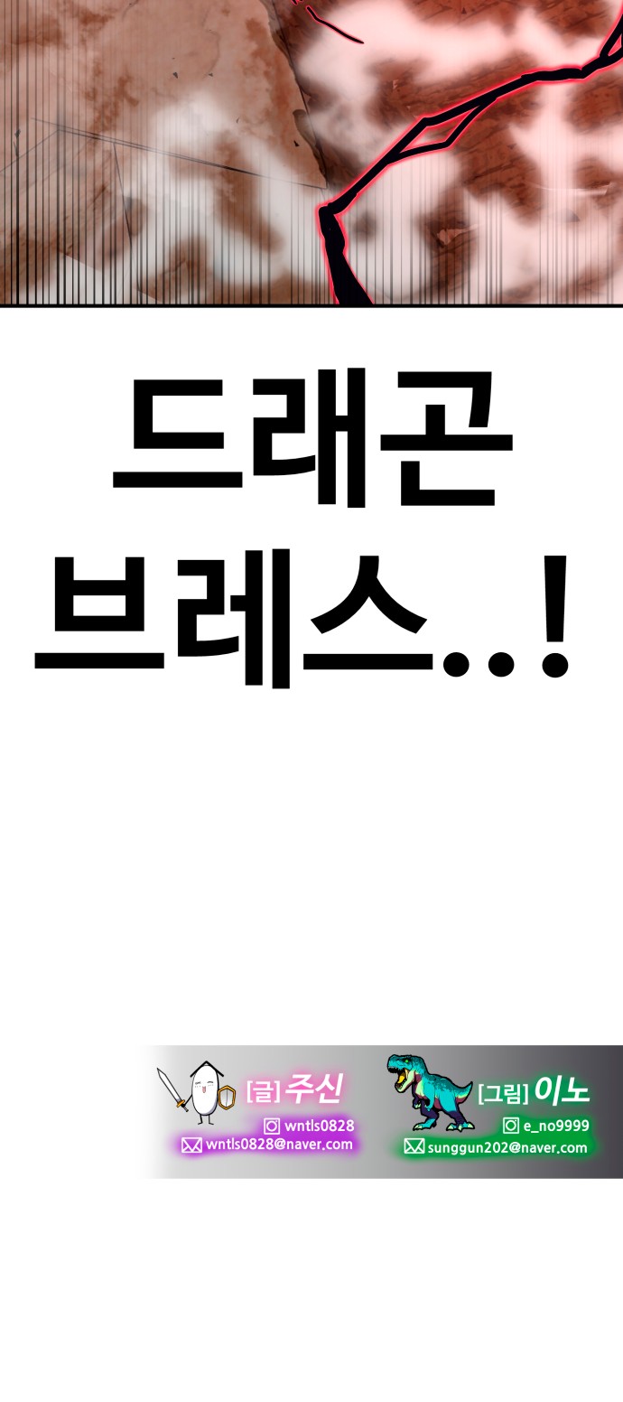 110 페이지