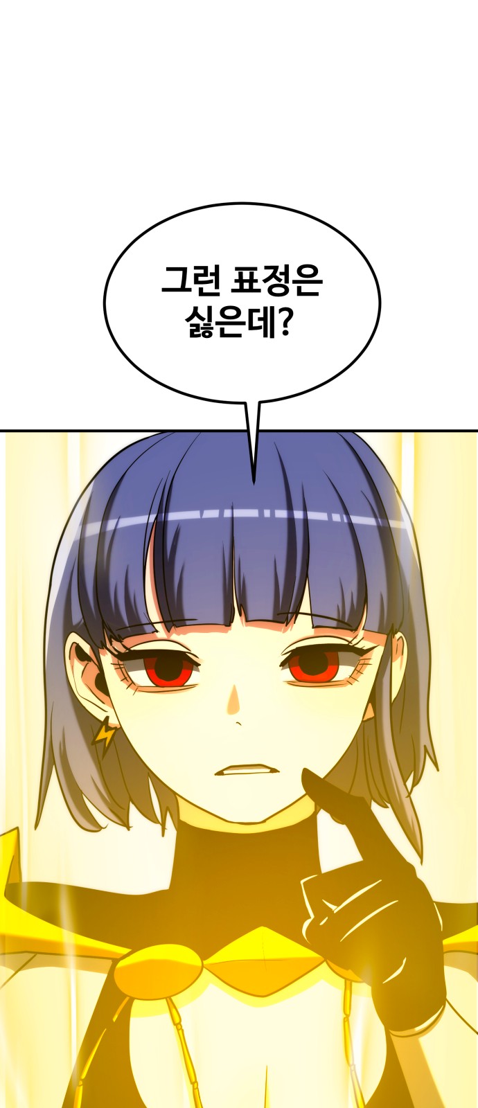 96 페이지