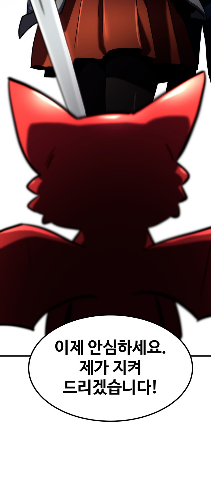 100 페이지