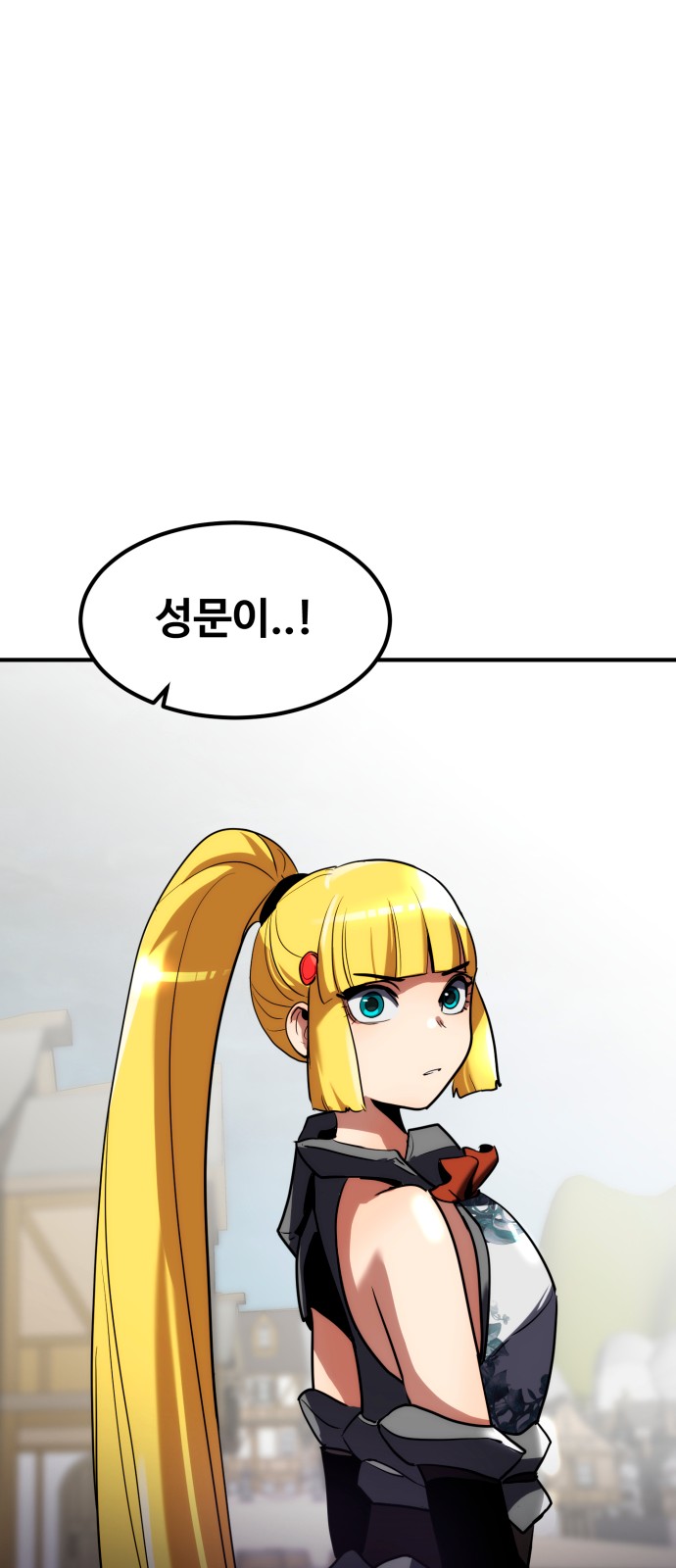109 페이지