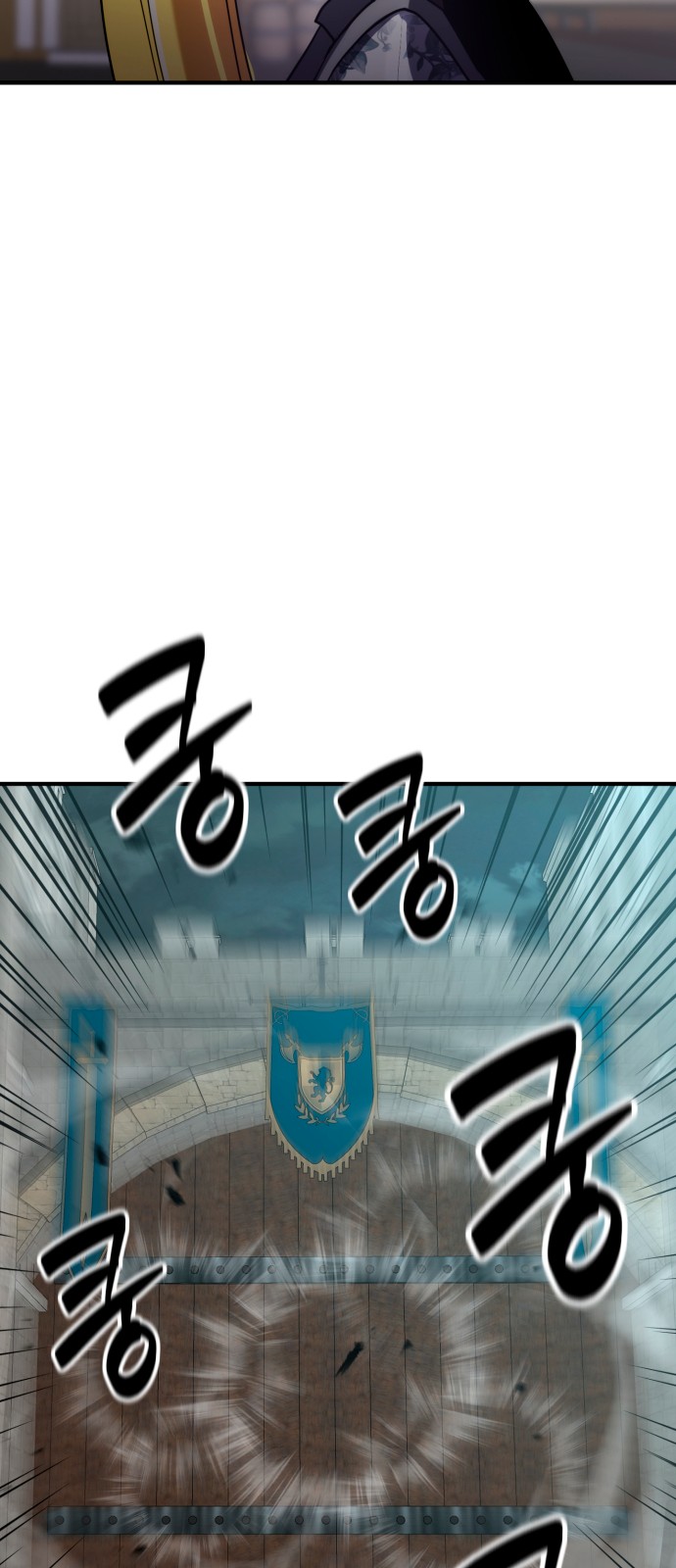 110 페이지