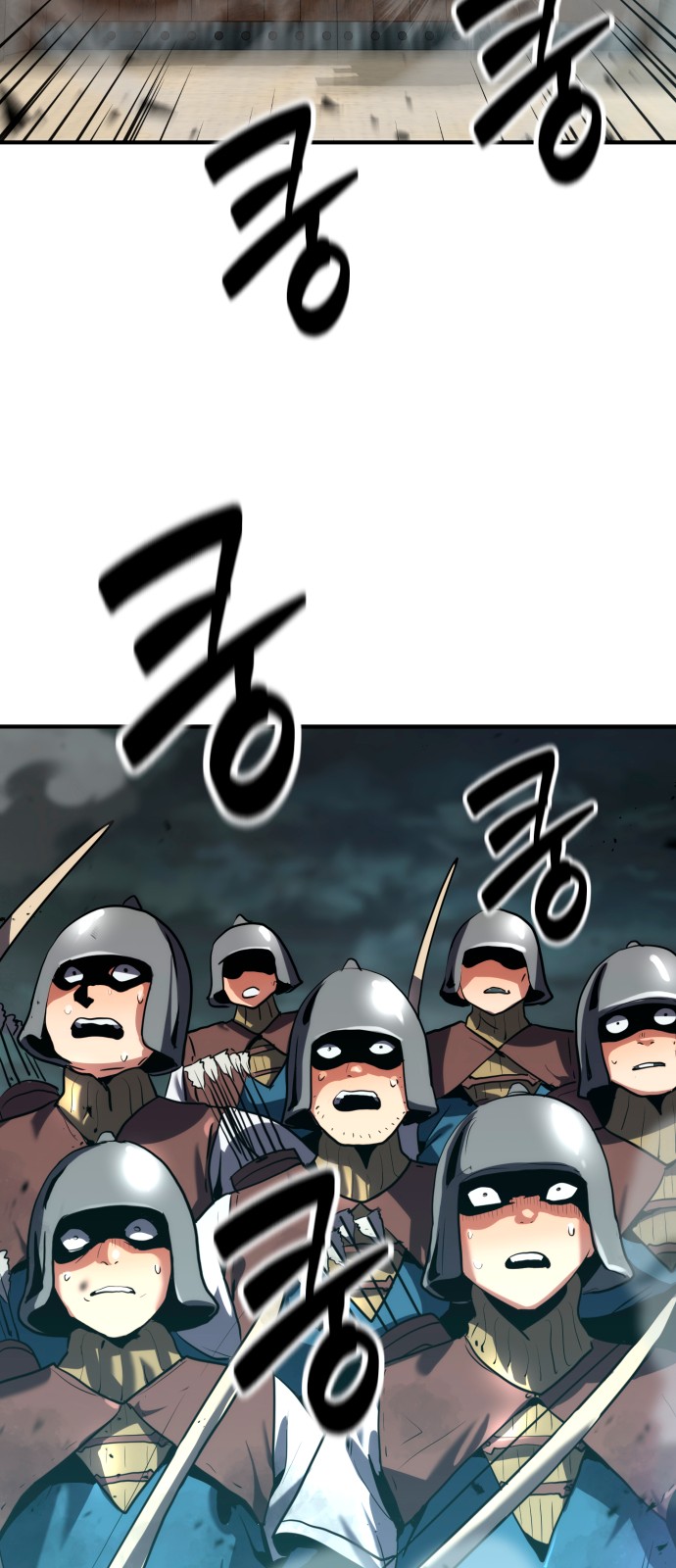 111 페이지
