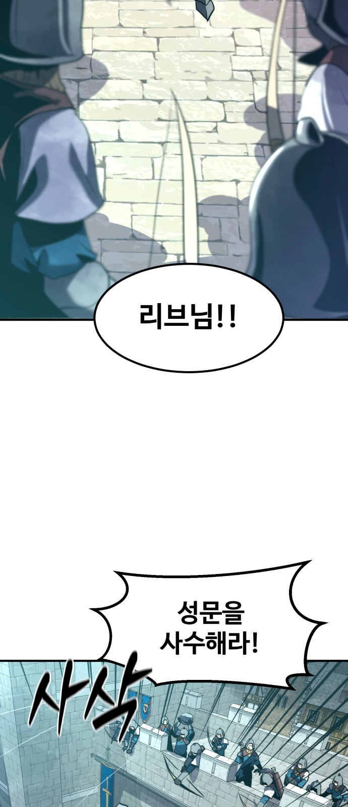 114 페이지