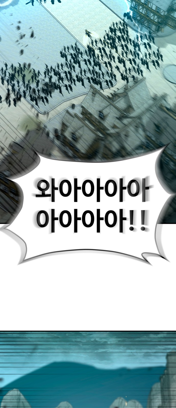 123 페이지