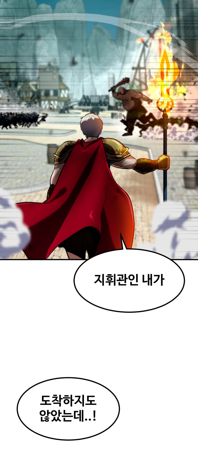124 페이지