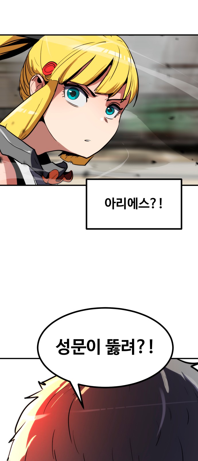 125 페이지