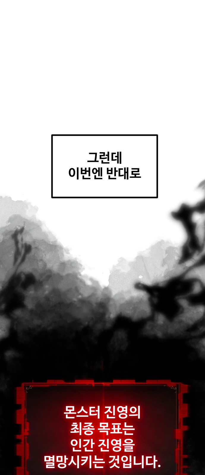 133 페이지