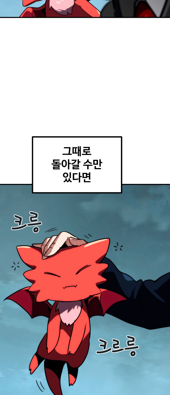 135 페이지