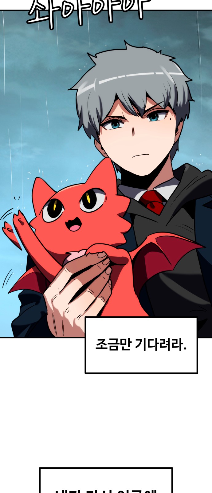 137 페이지