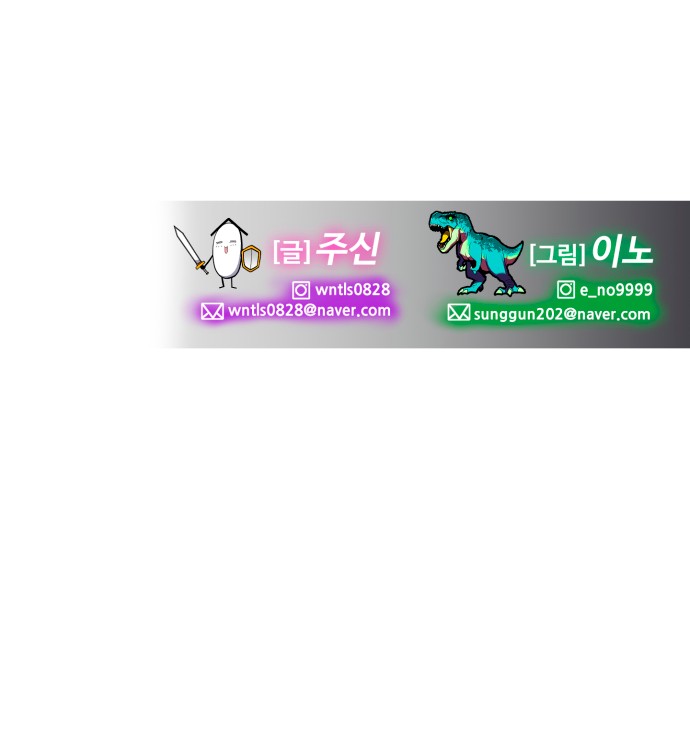 142 페이지