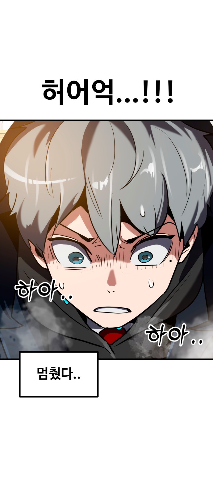 24 페이지