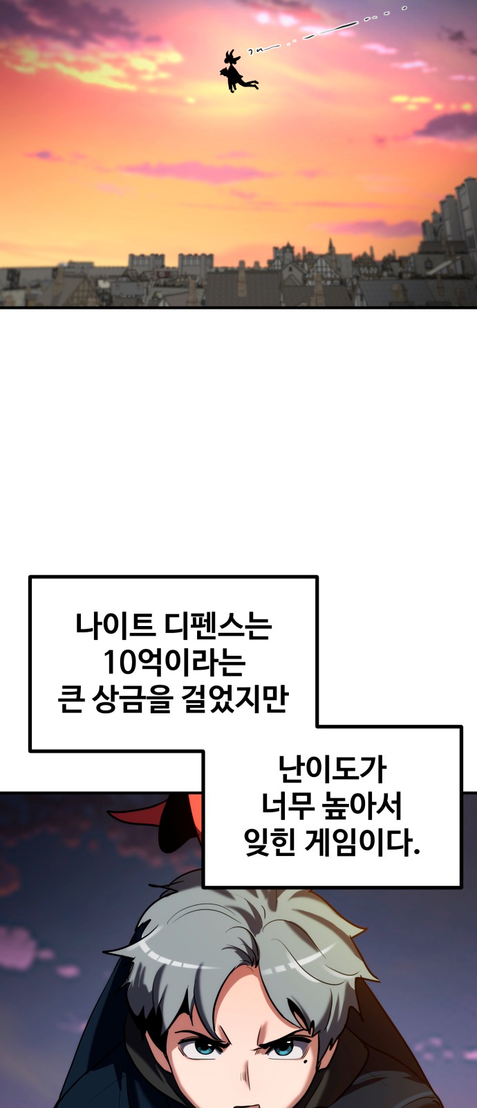 45 페이지
