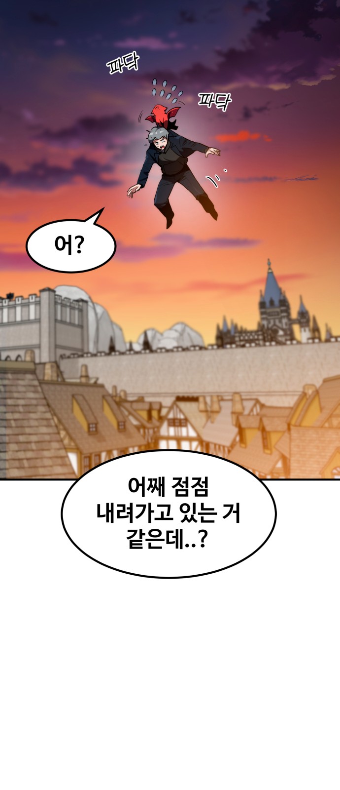 51 페이지
