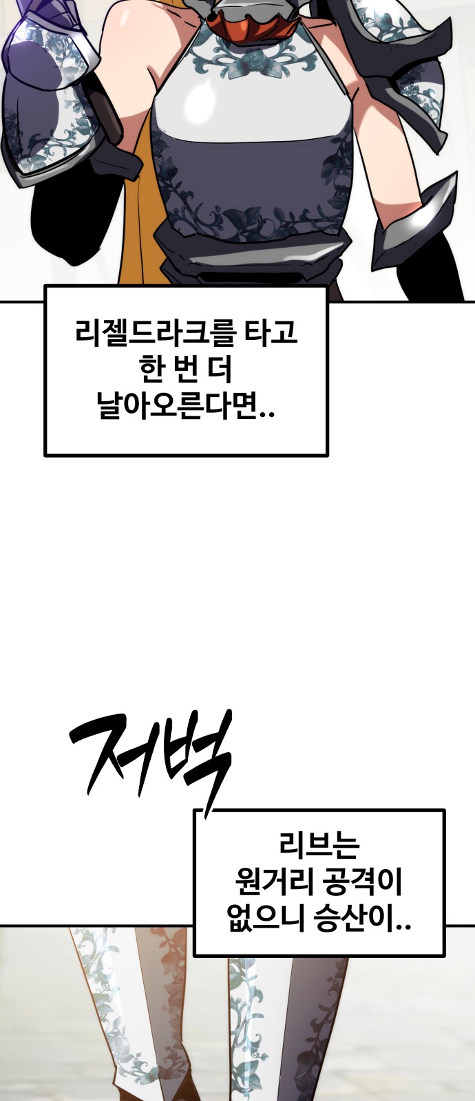 96 페이지
