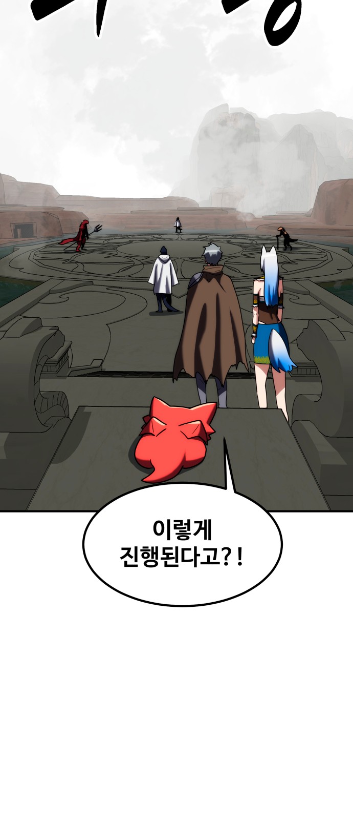 5 페이지