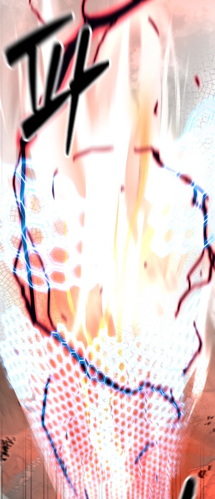 82 페이지