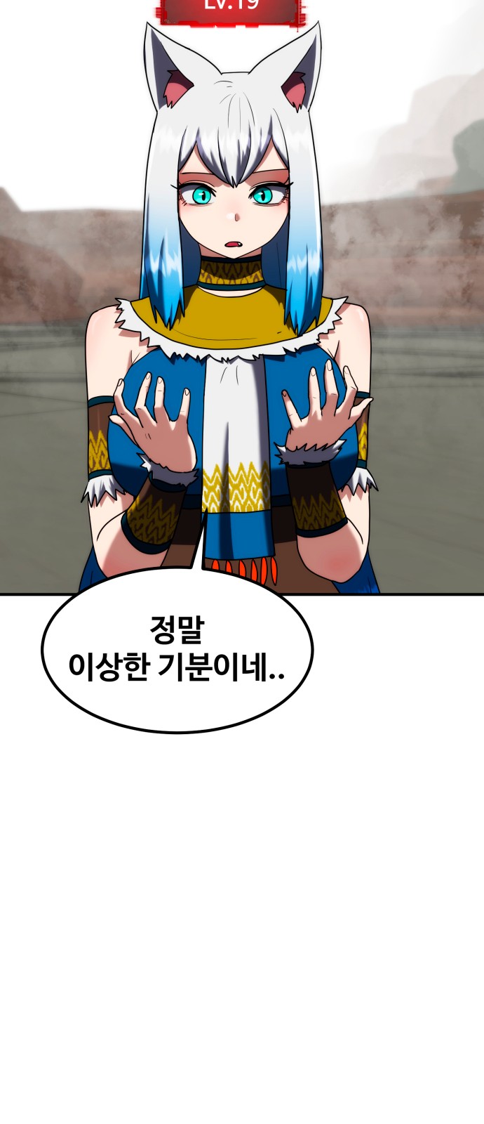 52 페이지