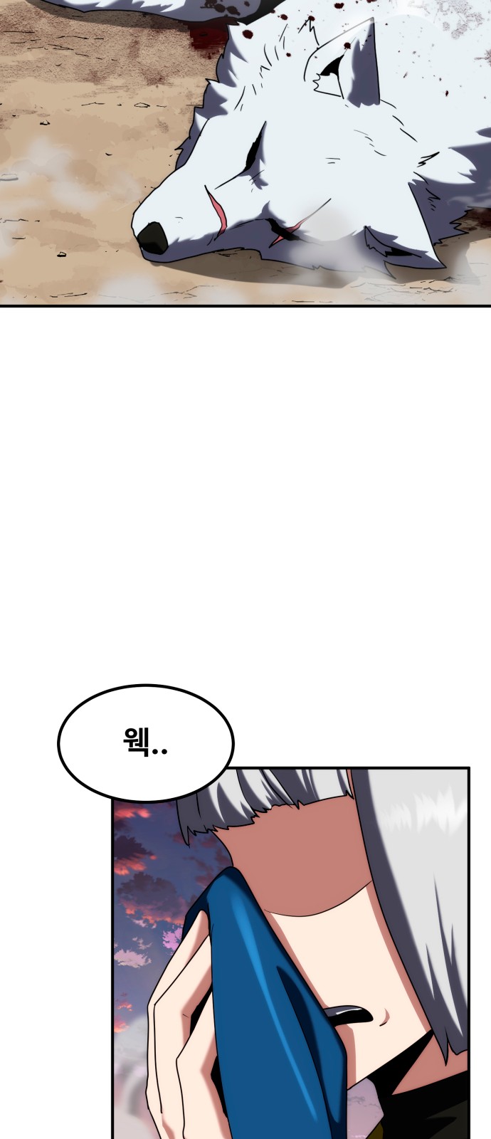 62 페이지