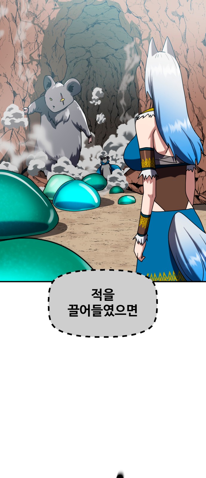 63 페이지