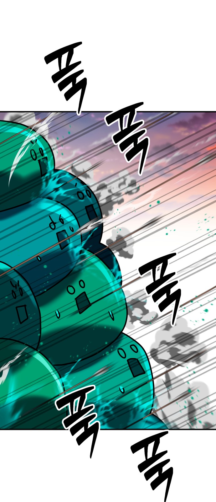 62 페이지
