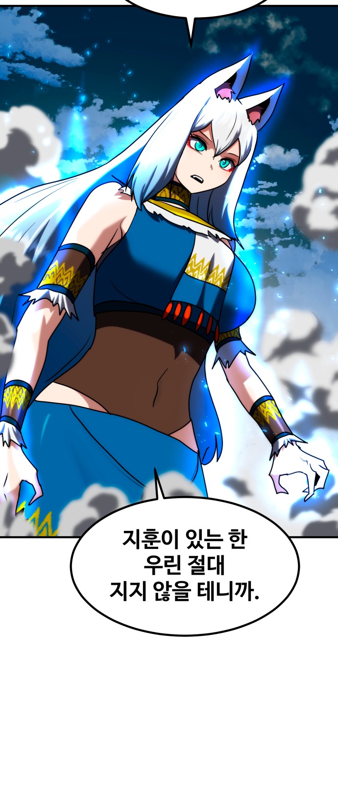 50 페이지