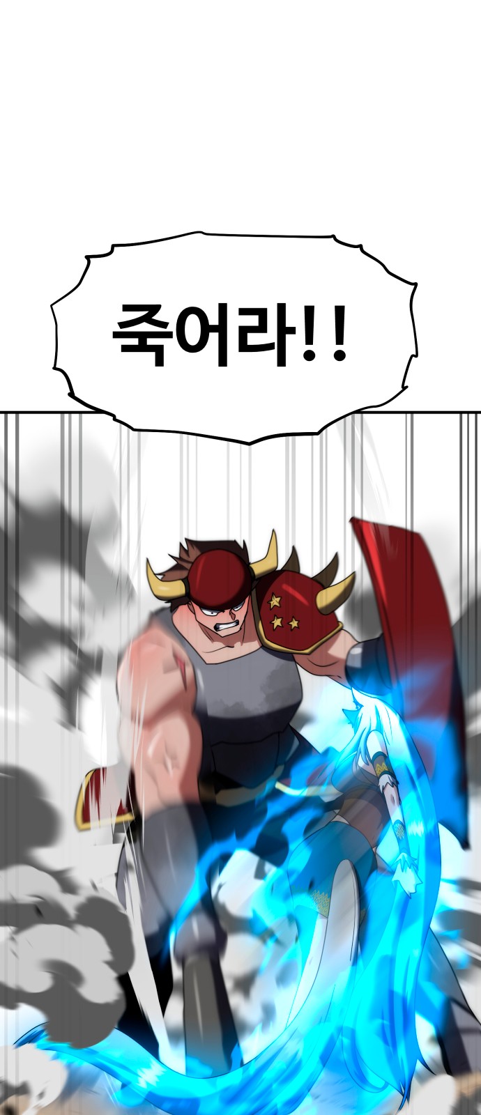 64 페이지