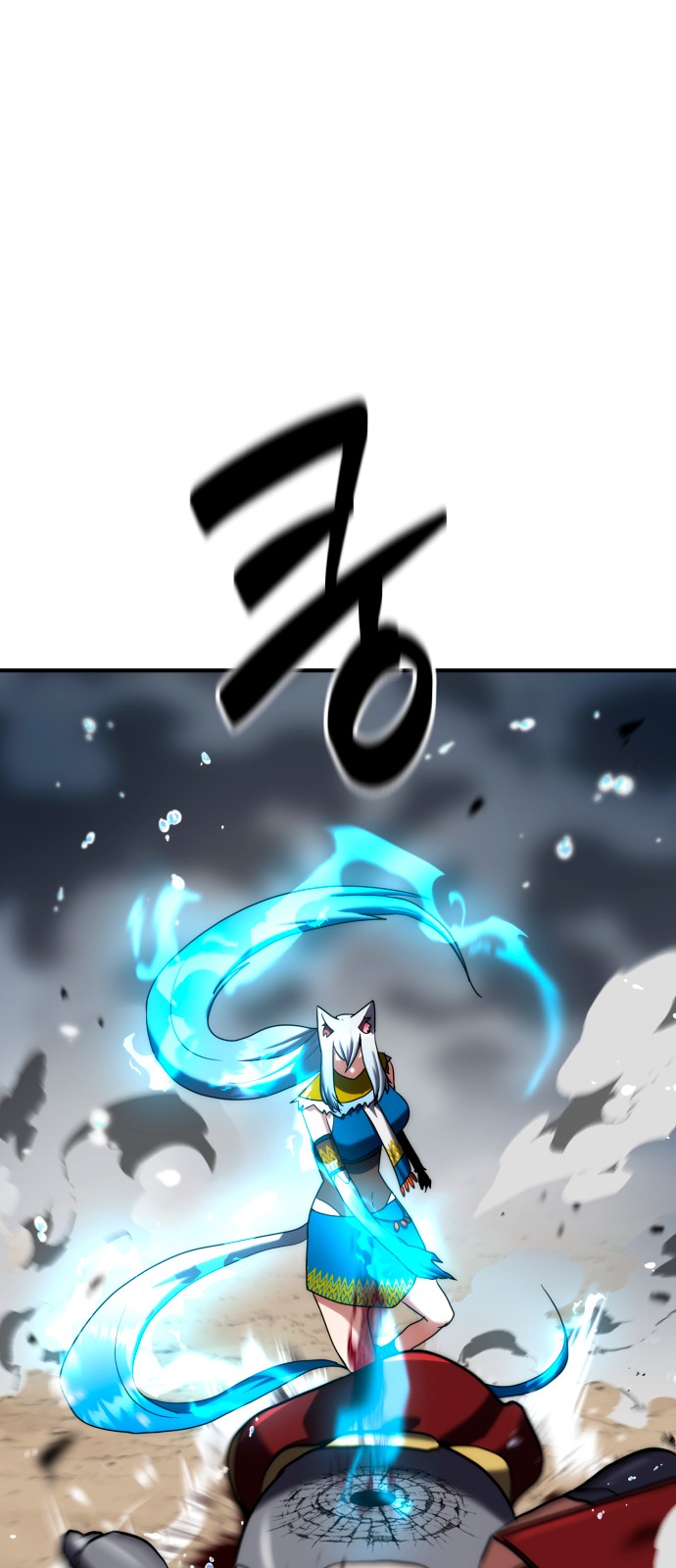 78 페이지