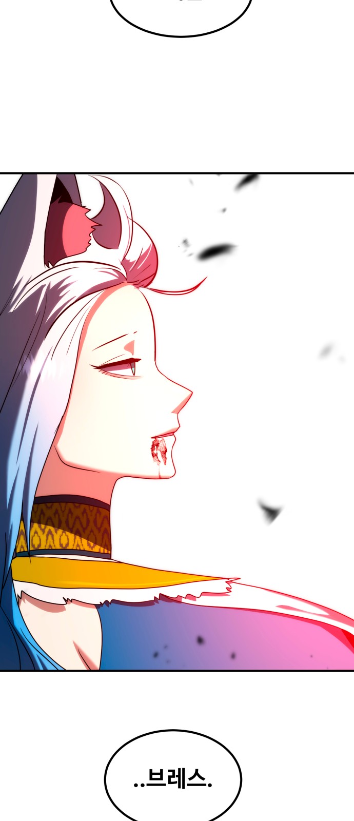 94 페이지