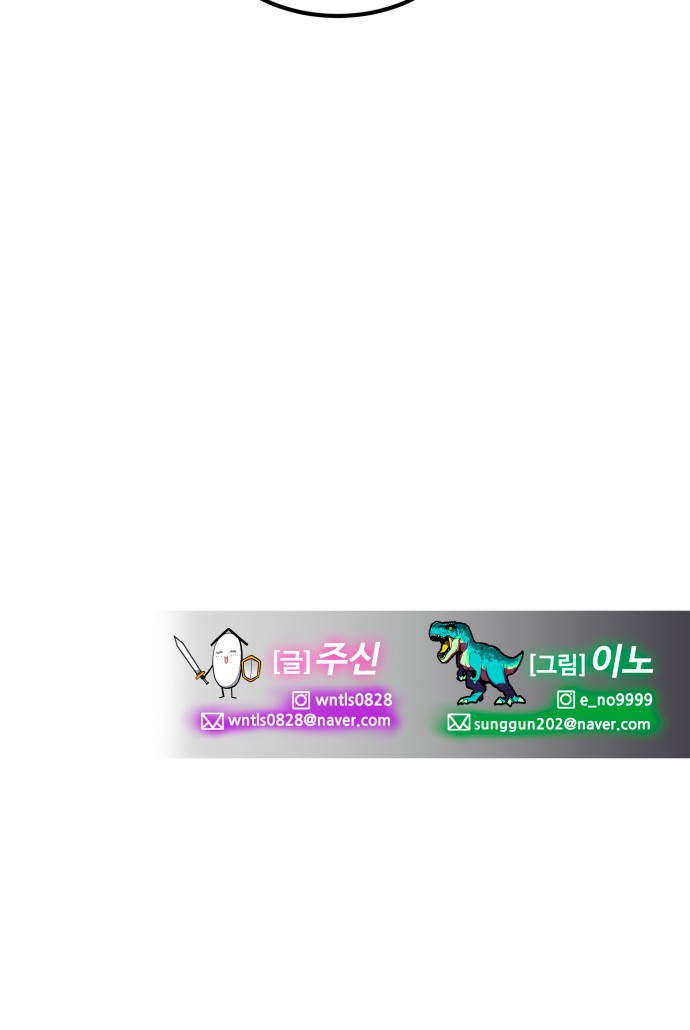95 페이지