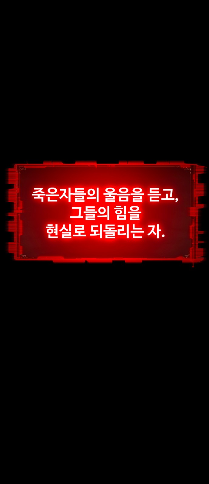 92 페이지