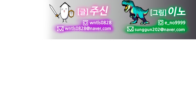 105 페이지
