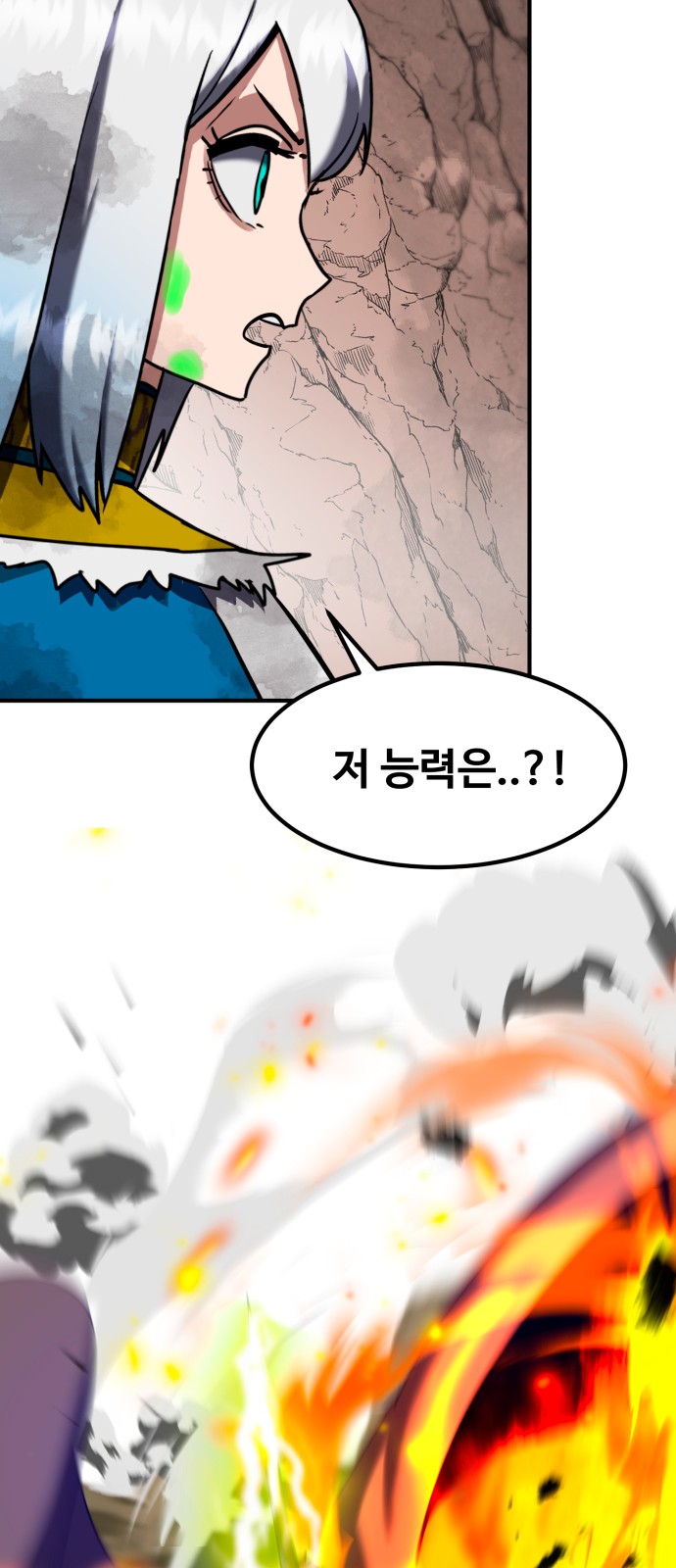 25 페이지