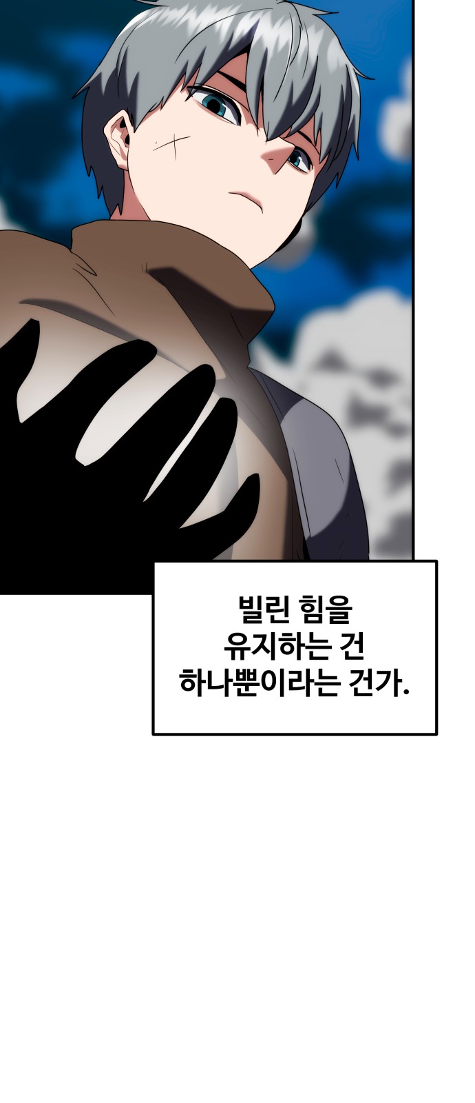 32 페이지