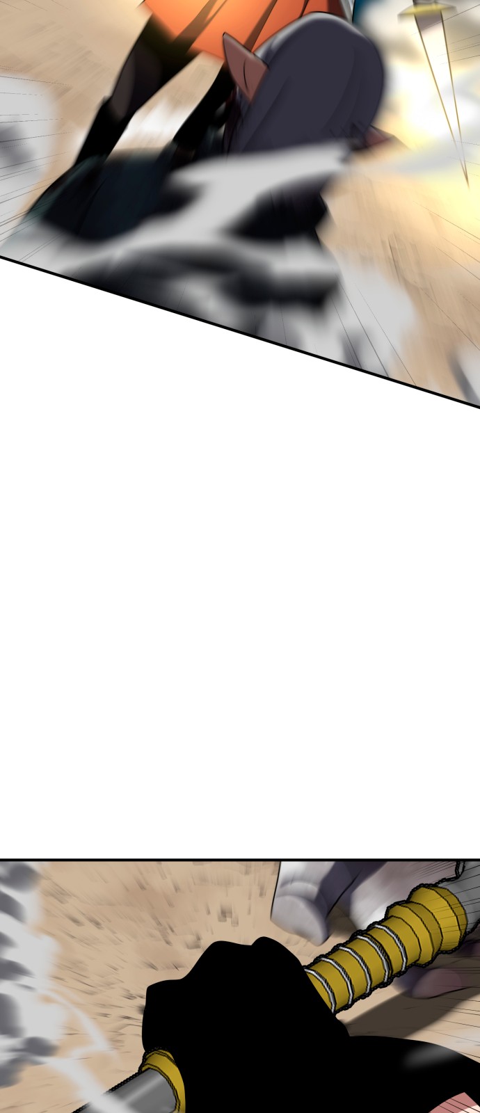 92 페이지