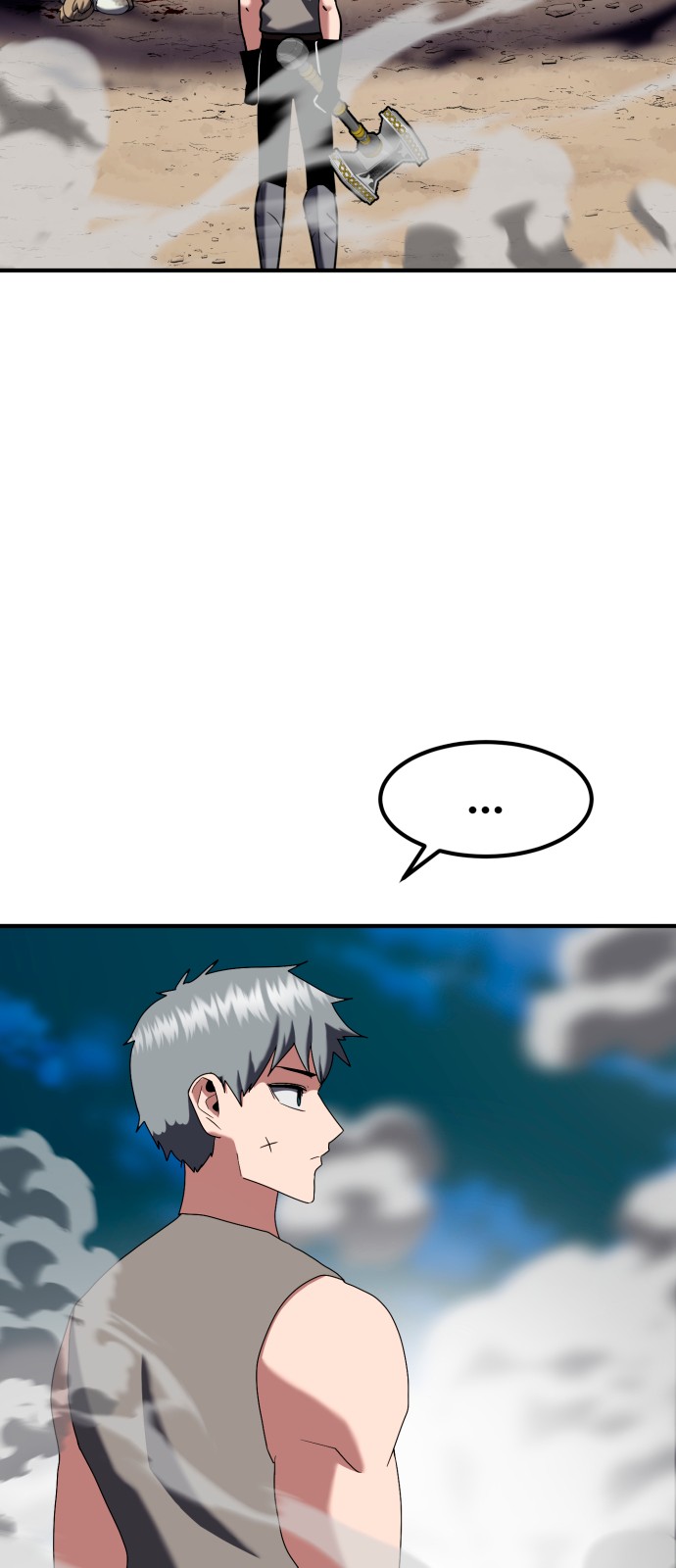 80 페이지