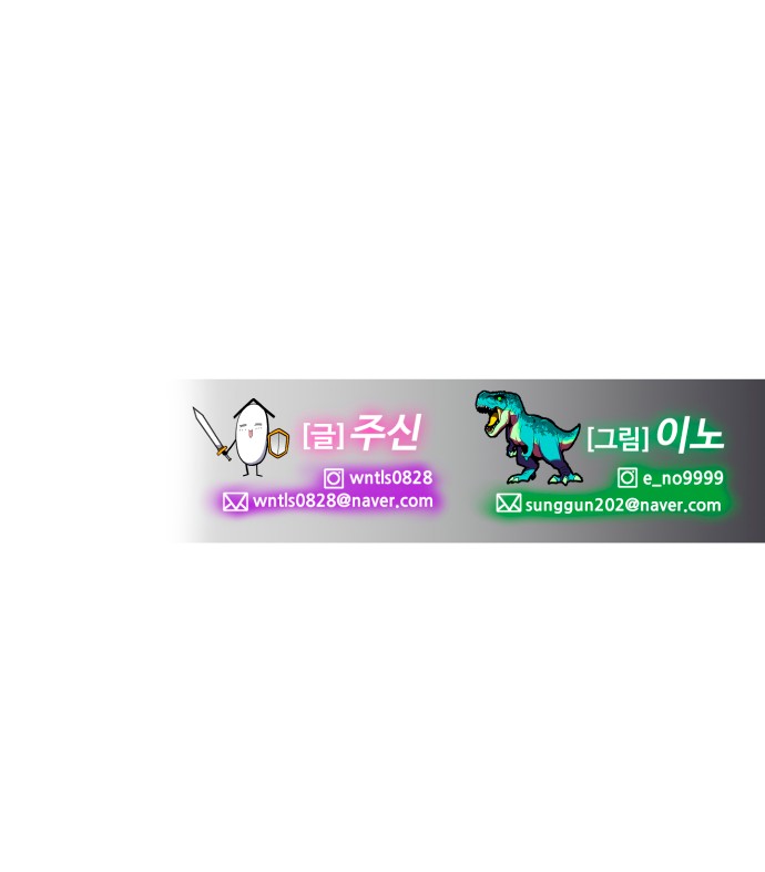 114 페이지