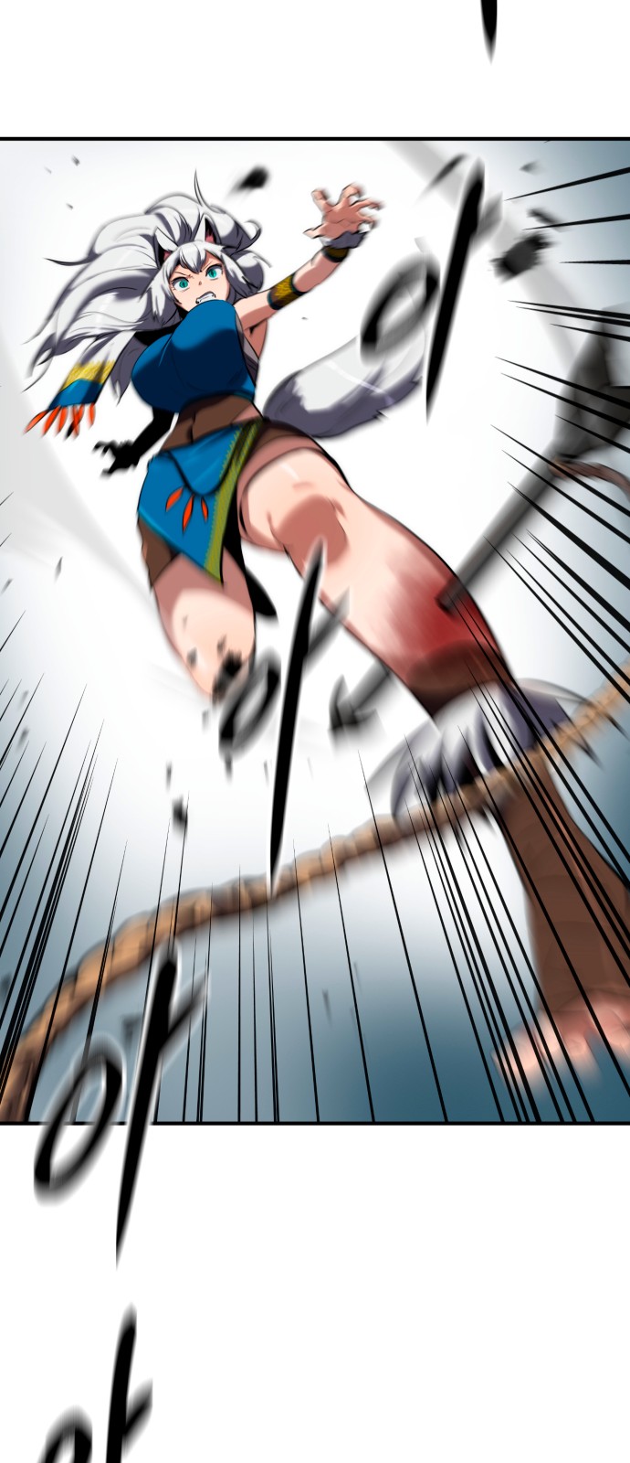 69 페이지